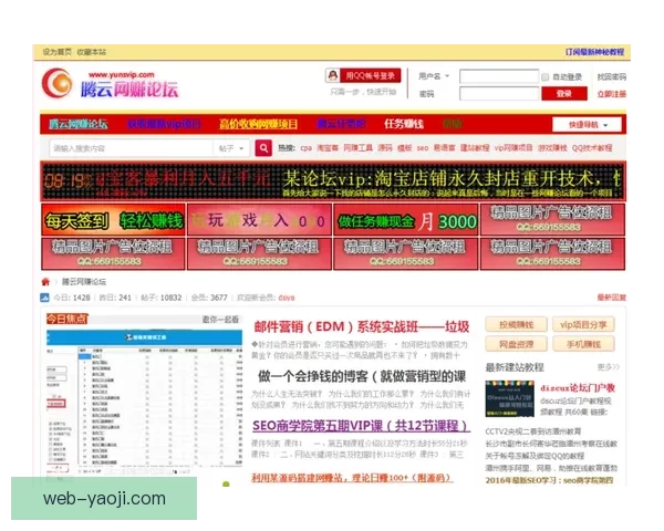 探索“98色花堂入口”：一个色彩斑斓的创意无限世界